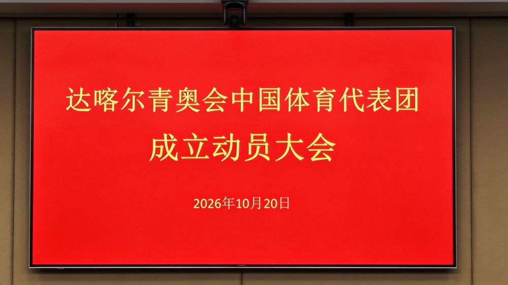 B—sports官网展示图片