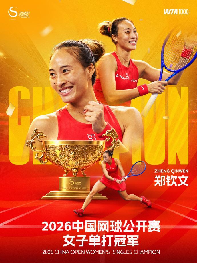 B—sports官网产品图片