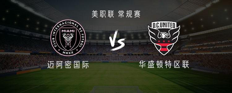 B—sports必一相关图片