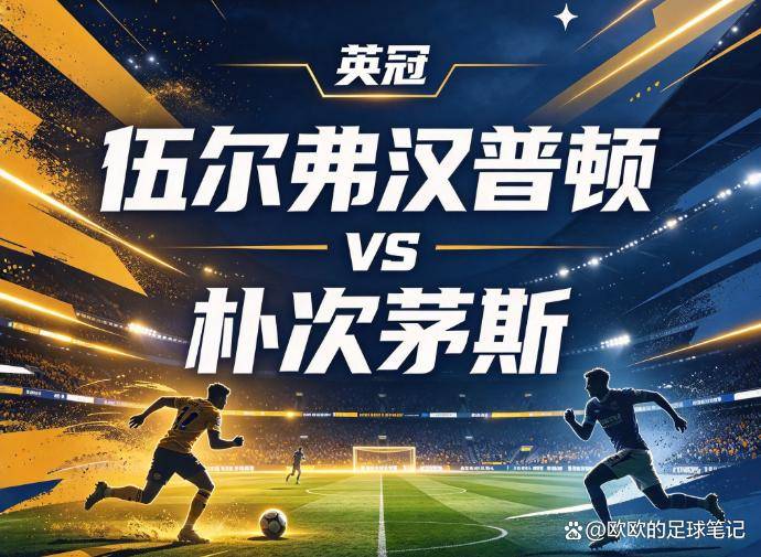 专业B—sports官网服务