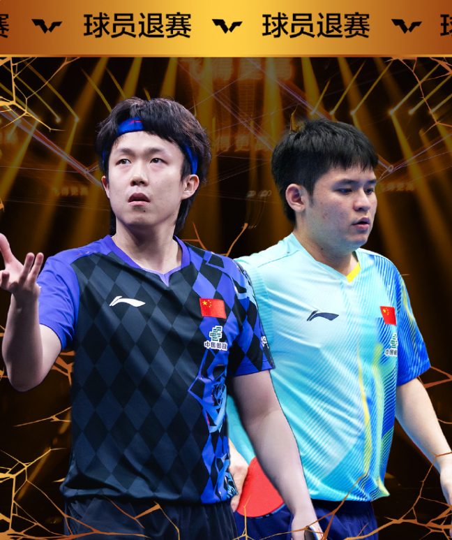 B—sports必一产品图片