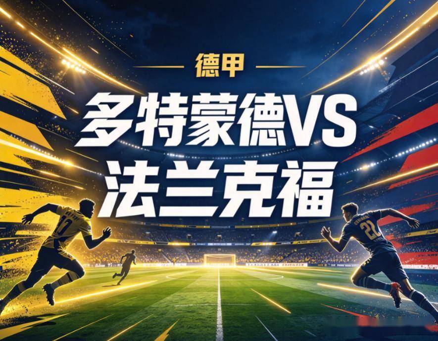 必一运动产品图片