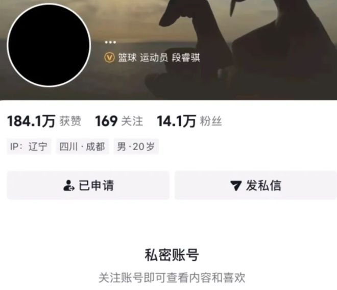 B—sports官网图片展示