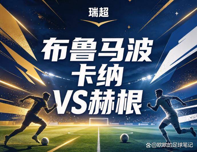 B—sports必一相关图片
