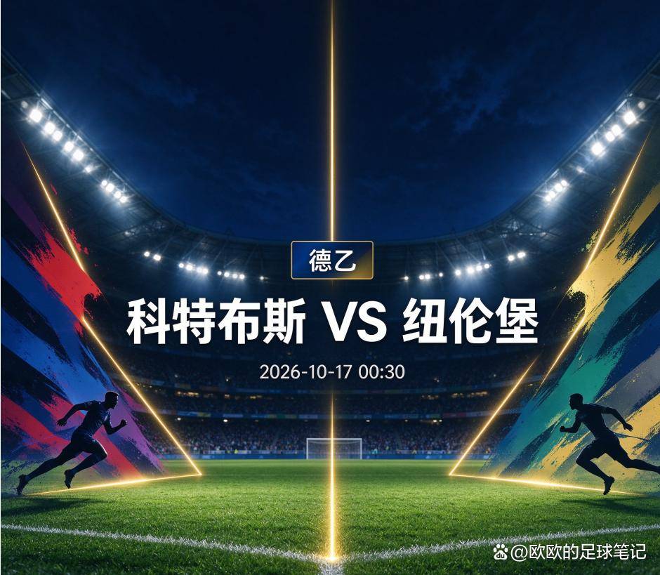 B—sports必一产品图片
