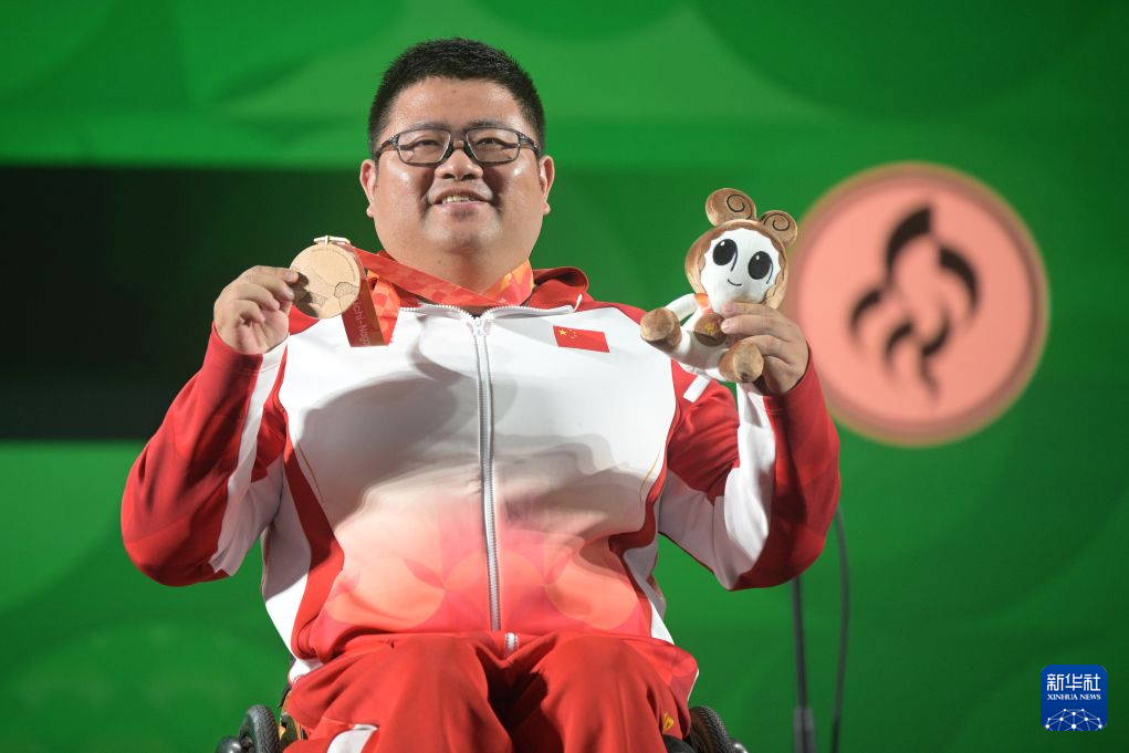 B—sports官网图片展示
