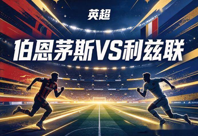 专业B—sports必一服务