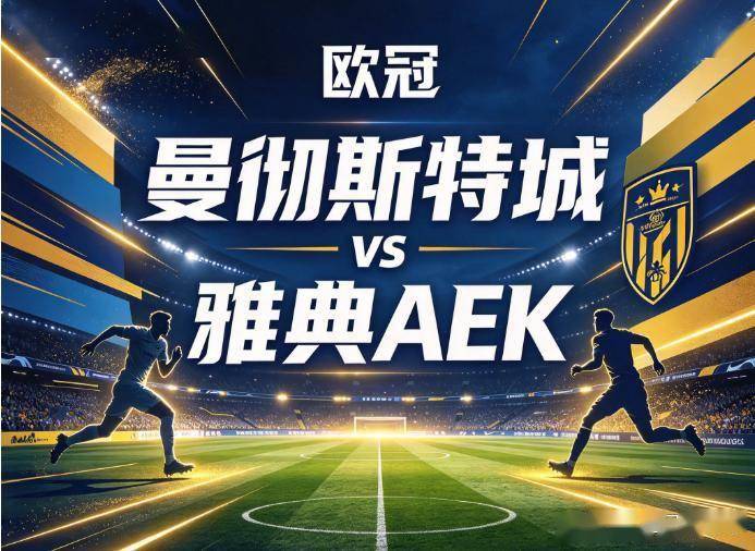 专业B—sports必一服务