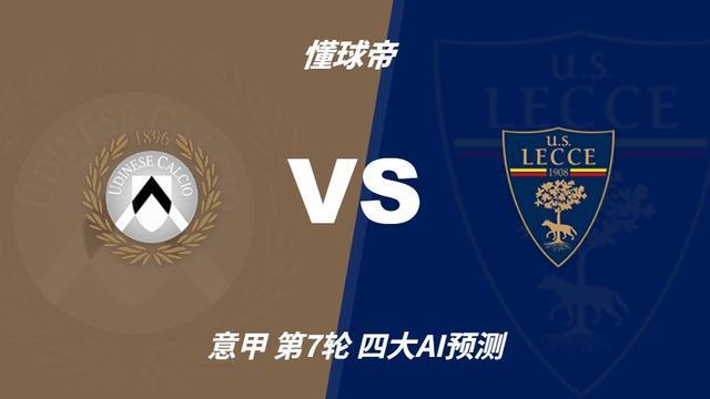 B—sports官网产品图片