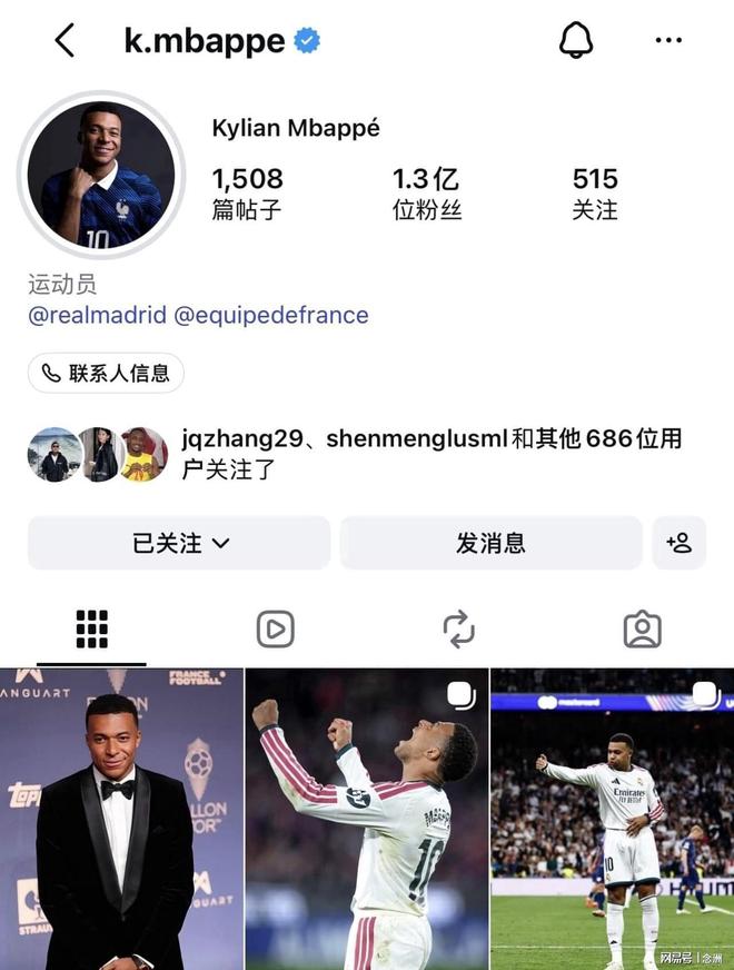 B—sports官网图片展示