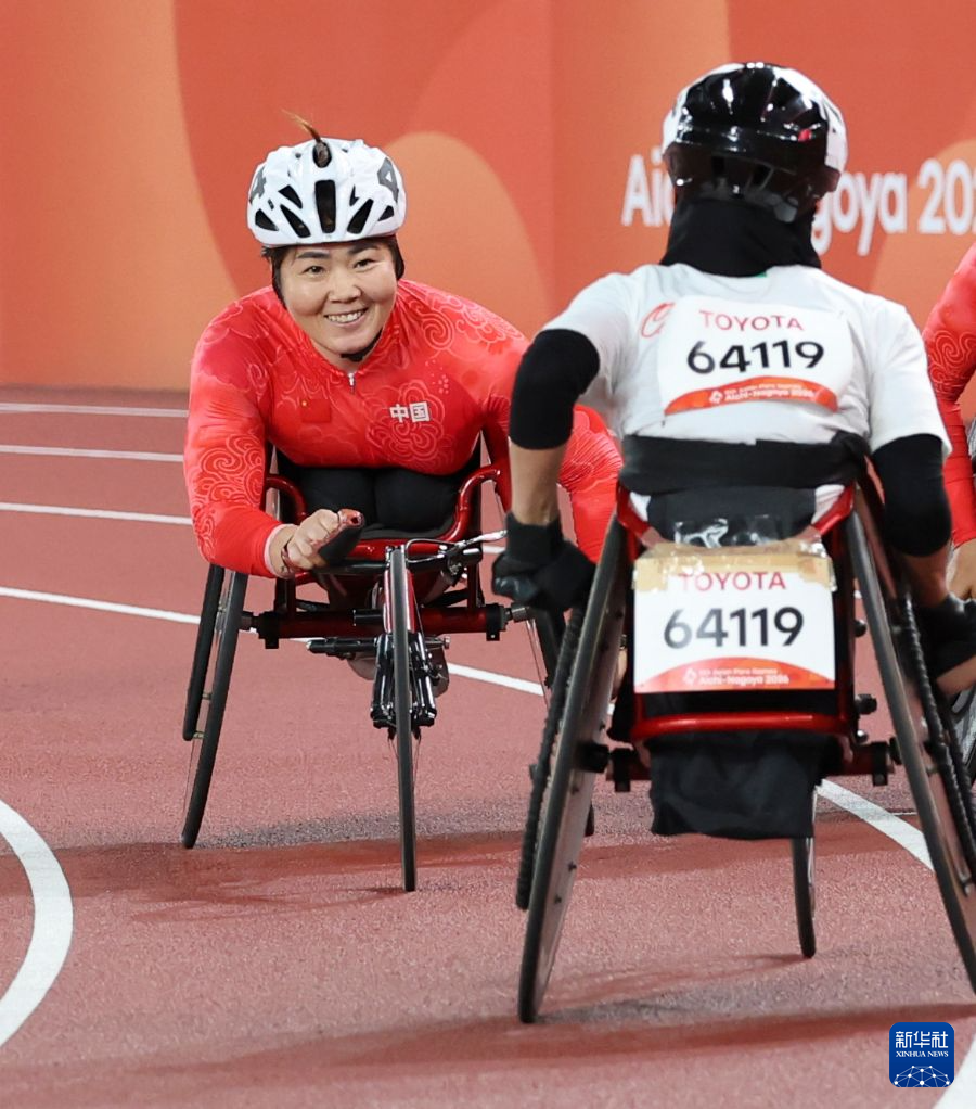 了解B—sports官网