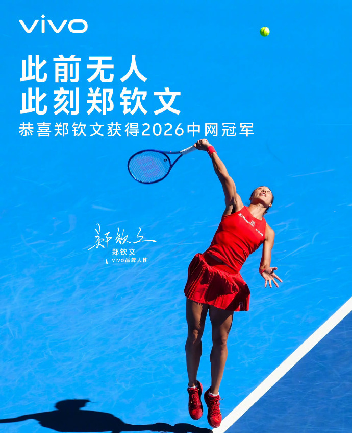 B—sports官网产品图片