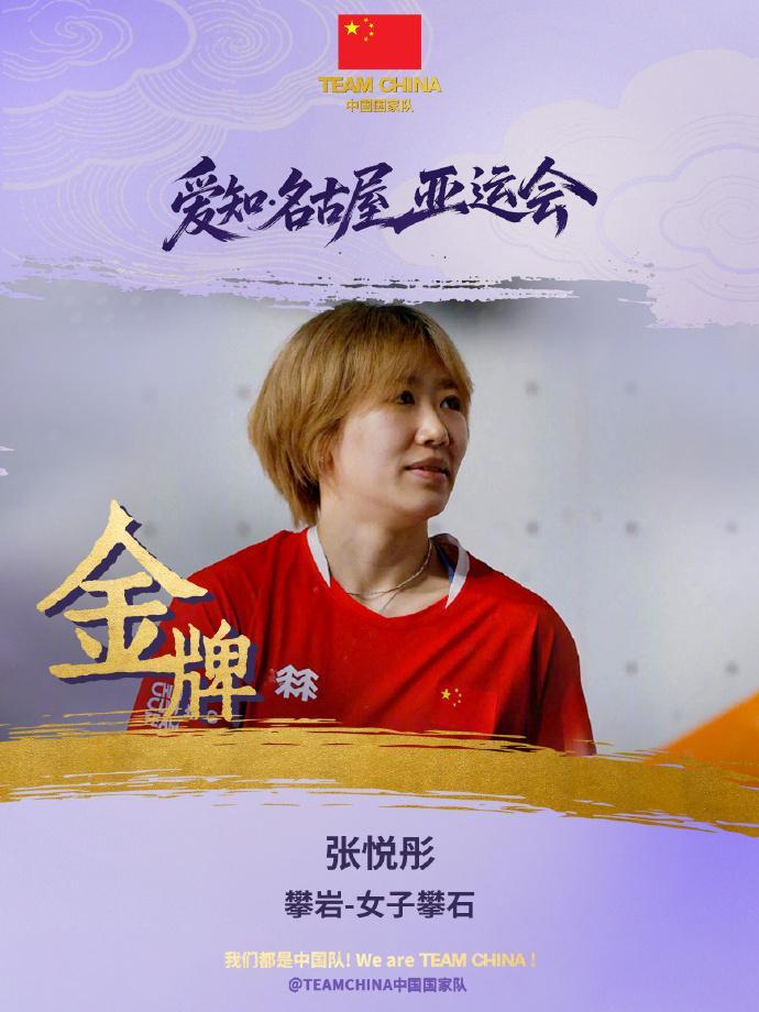 专业B—sports官网服务