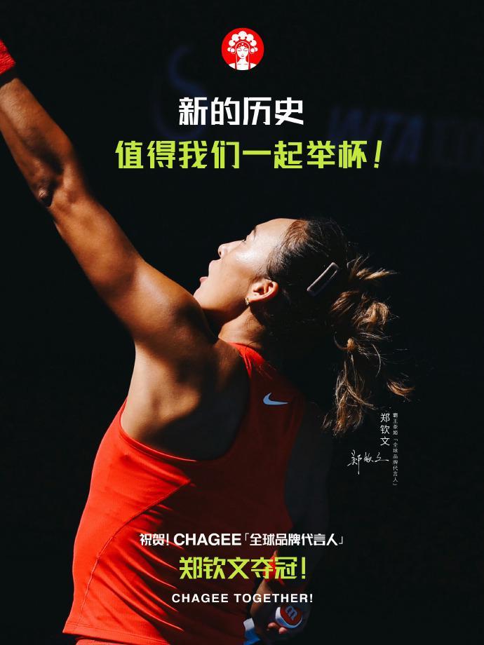 专业B—sports官网服务