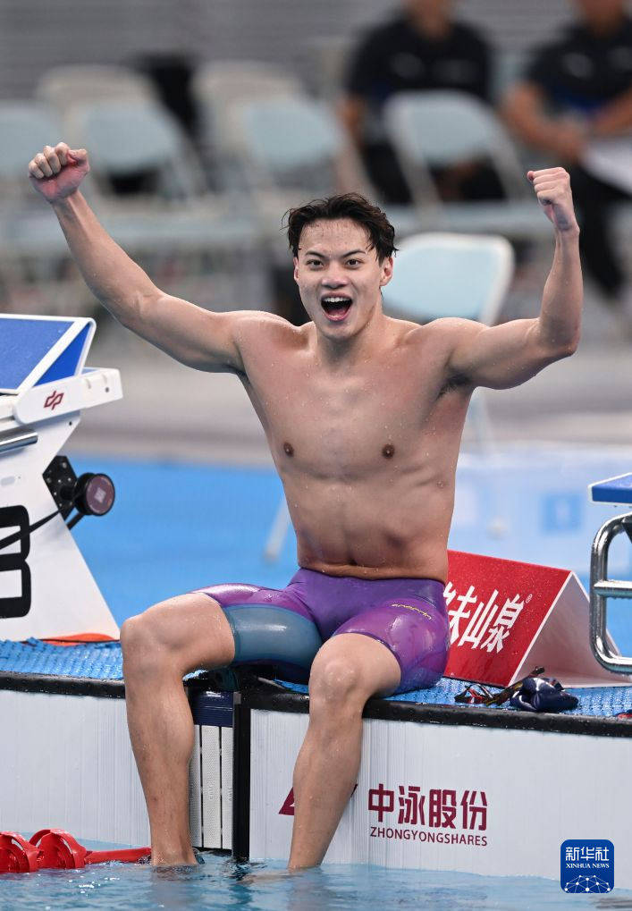 B—sports必一产品图片