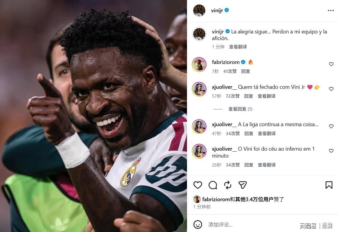 B—sports必一介绍图片