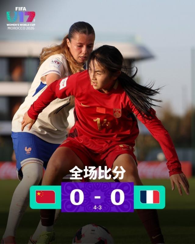 B—sports官网详情图