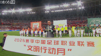 B—sports官网展示图片