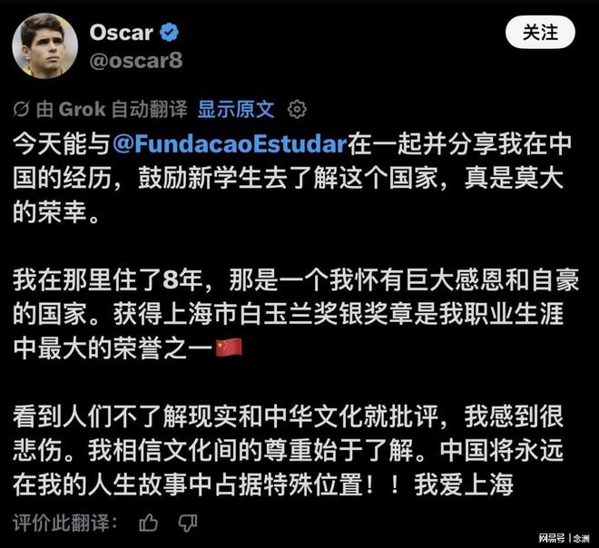 B—sports官网产品图片