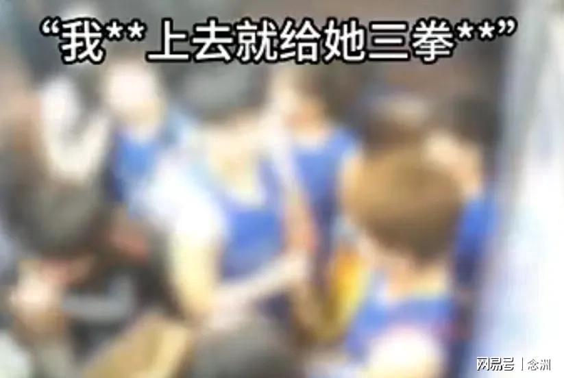 B—sports官网案例展示