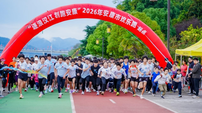 专业B—sports必一服务
